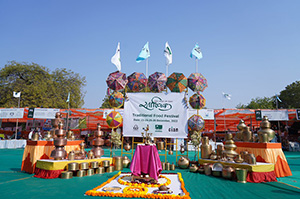 Sattvik 2023