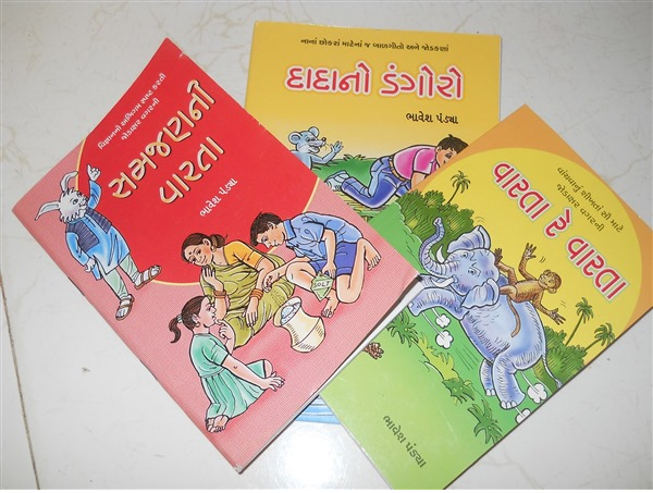 Learning course text without conjunctions for students who cannot read and write