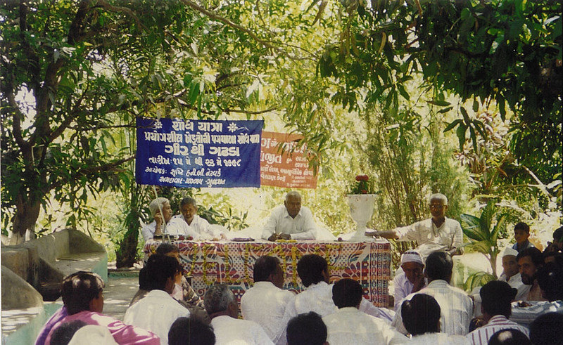 ShodhYatra HOW IT ALL BEGIN