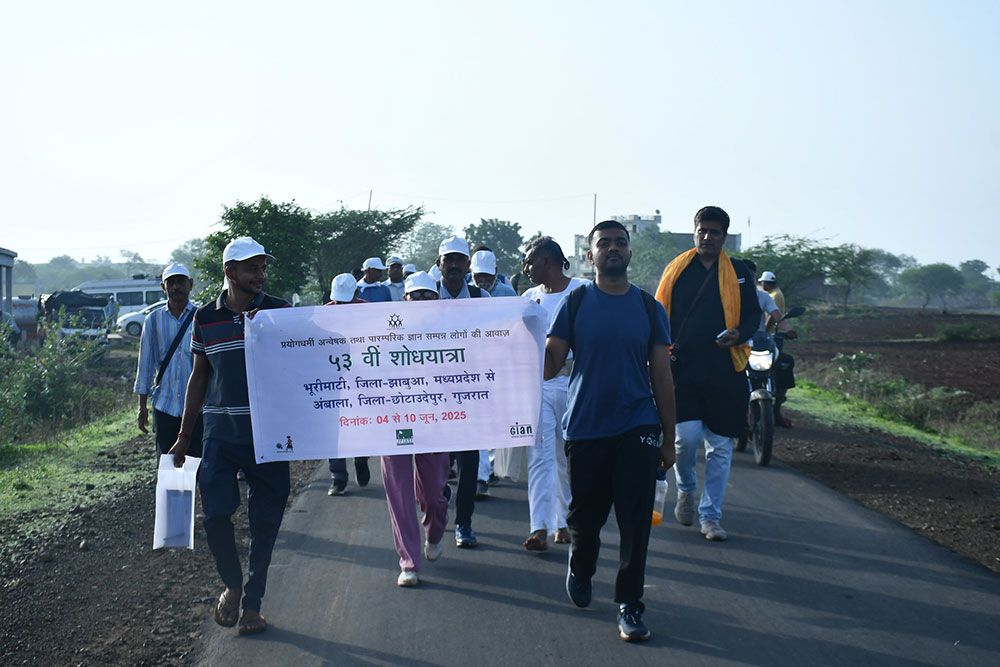 53rd ShodhYatra – Chhota Udepur, Gujarat