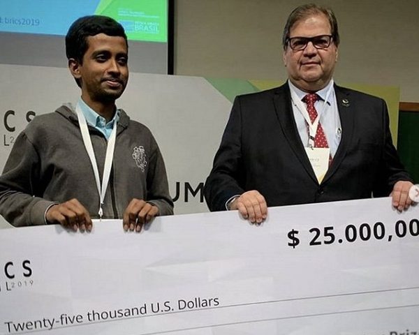 ravi_prakash_BRICS_young_scientist_award (1)